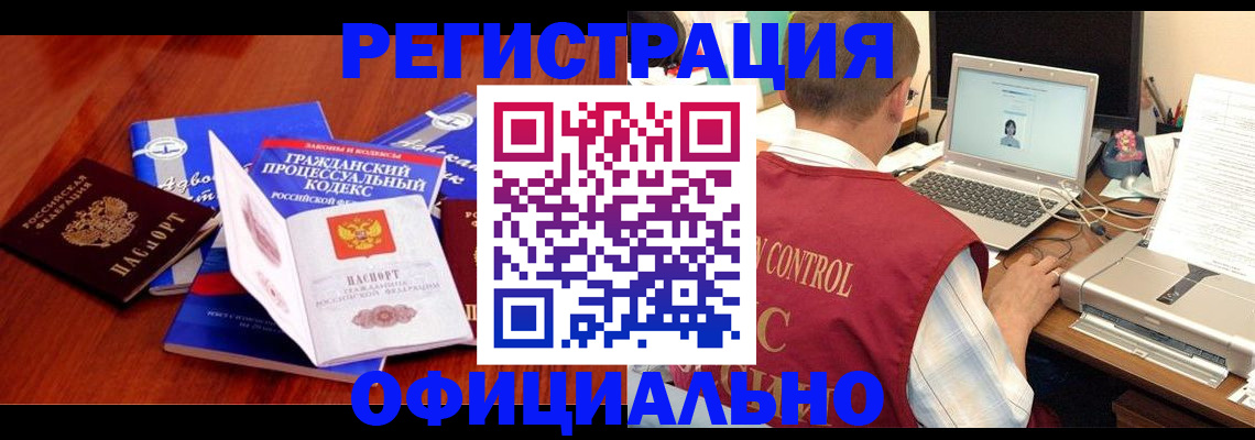 форма 3 в Малой Вишере